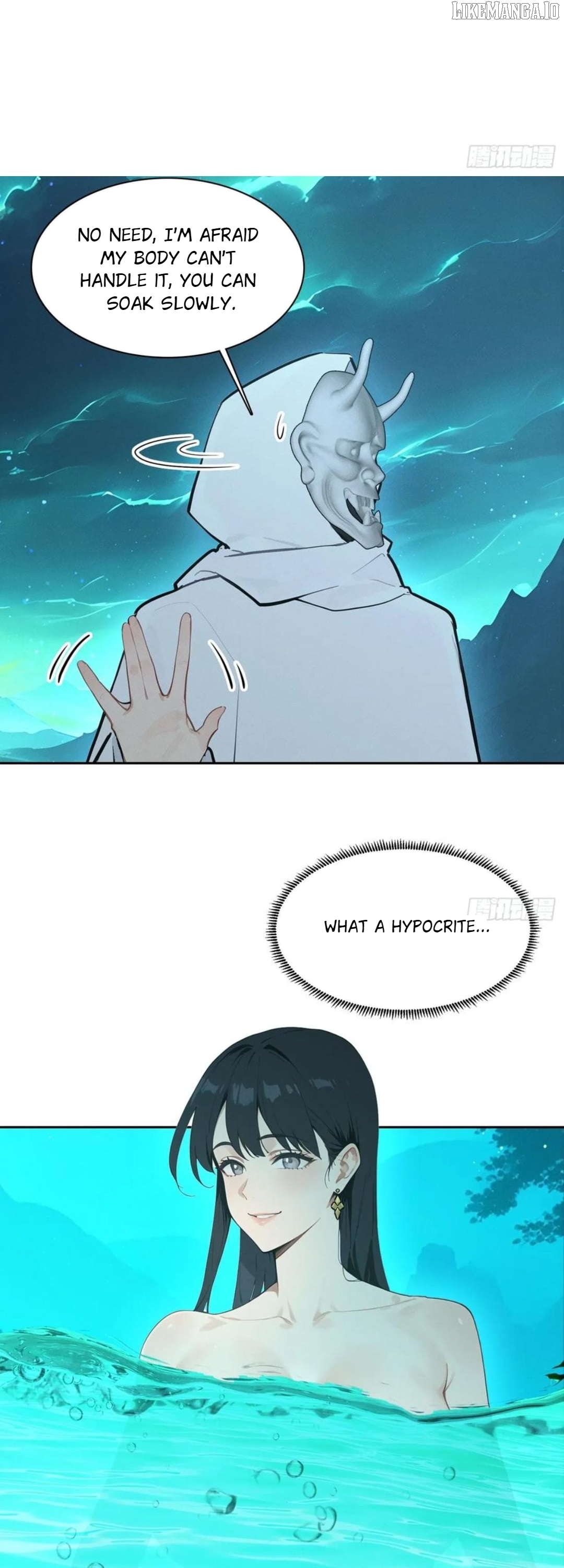 I became a white impermanence Chapter 32 - page 15